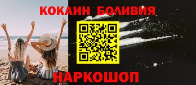 альфа пвп VHQ Бугуруслан