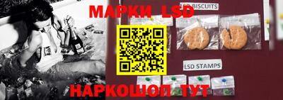 наркотики Будённовск