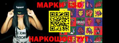 альфа пвп VHQ Бугуруслан
