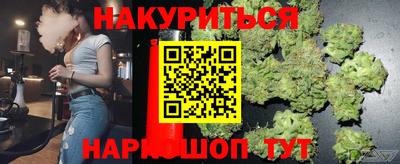 альфа пвп VHQ Бугуруслан