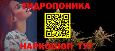 синтетический гашиш Бузулук