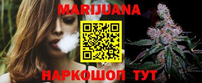 альфа пвп VHQ Бугуруслан