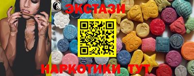 альфа пвп VHQ Бугуруслан