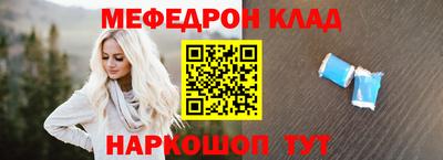 синтетический гашиш Бузулук