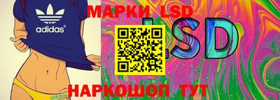 синтетический гашиш Бузулук