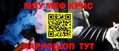 наркотики Будённовск